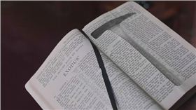 水泥地面硬化劑在肖申克中的應(yīng)用 水泥地面硬化劑在肖申克中的應(yīng)用