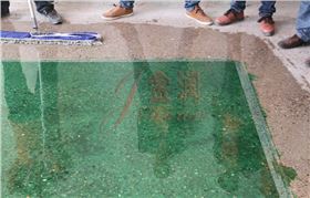 金潤(rùn)新材料