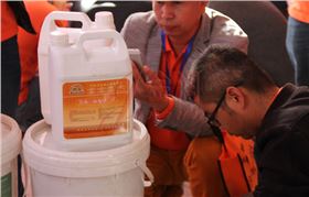 金潤(rùn)新材料