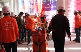 金潤(rùn)新材料