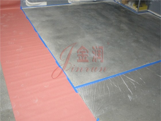 金潤(rùn)新材料