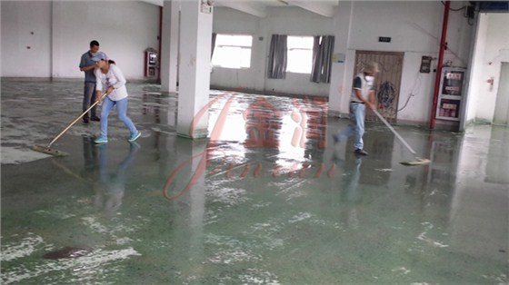 金潤(rùn)新材料