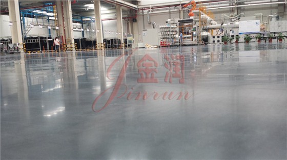 金潤(rùn)新材料