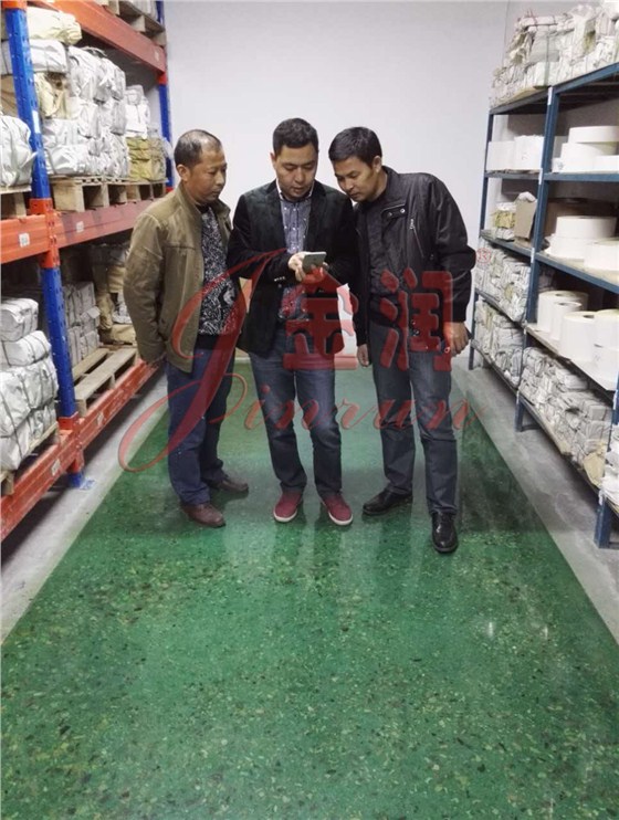 ?？倎砦宜緟⑴c培訓(xùn)交流