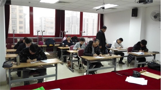 石材護(hù)理行業(yè)技師鑒定考核綜合評審會(huì)2