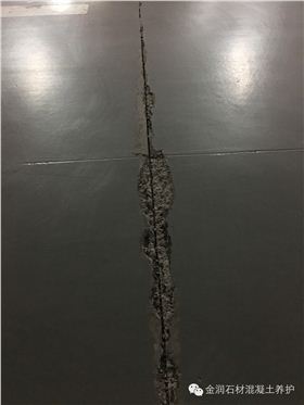 耐磨地面開裂用金潤(rùn)水泥地面硬化劑 耐磨地面開裂用金潤(rùn)水泥地面硬化劑