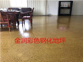 微信圖片_201803130848451_副本