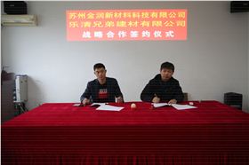 微信圖片_20180327095847