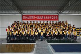 微信圖片_20180327113141