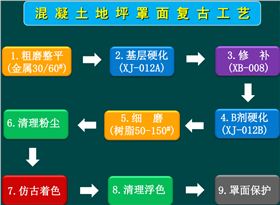 微信圖片_20180427141649
