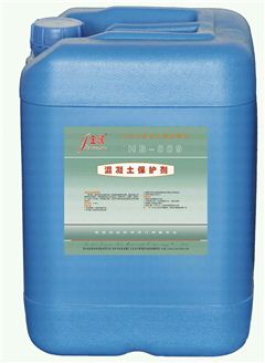 HB-009-混凝土保護(hù)劑
