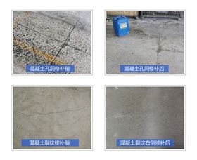 金潤產(chǎn)品效果展示