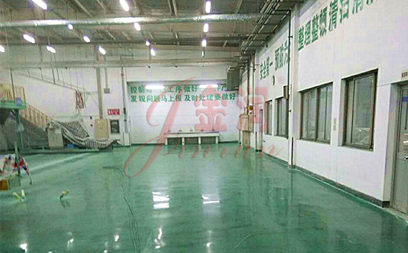 金潤(rùn)新材料