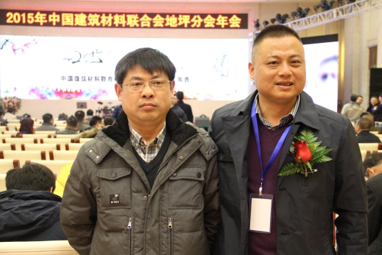 金潤(rùn)張總與江蘇地坪協(xié)會(huì)會(huì)長(zhǎng)合影留念