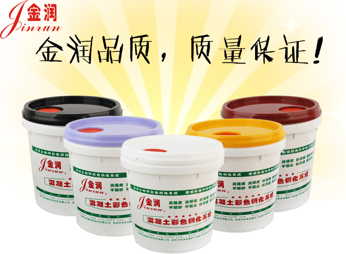 產(chǎn)品海報(bào)（0）