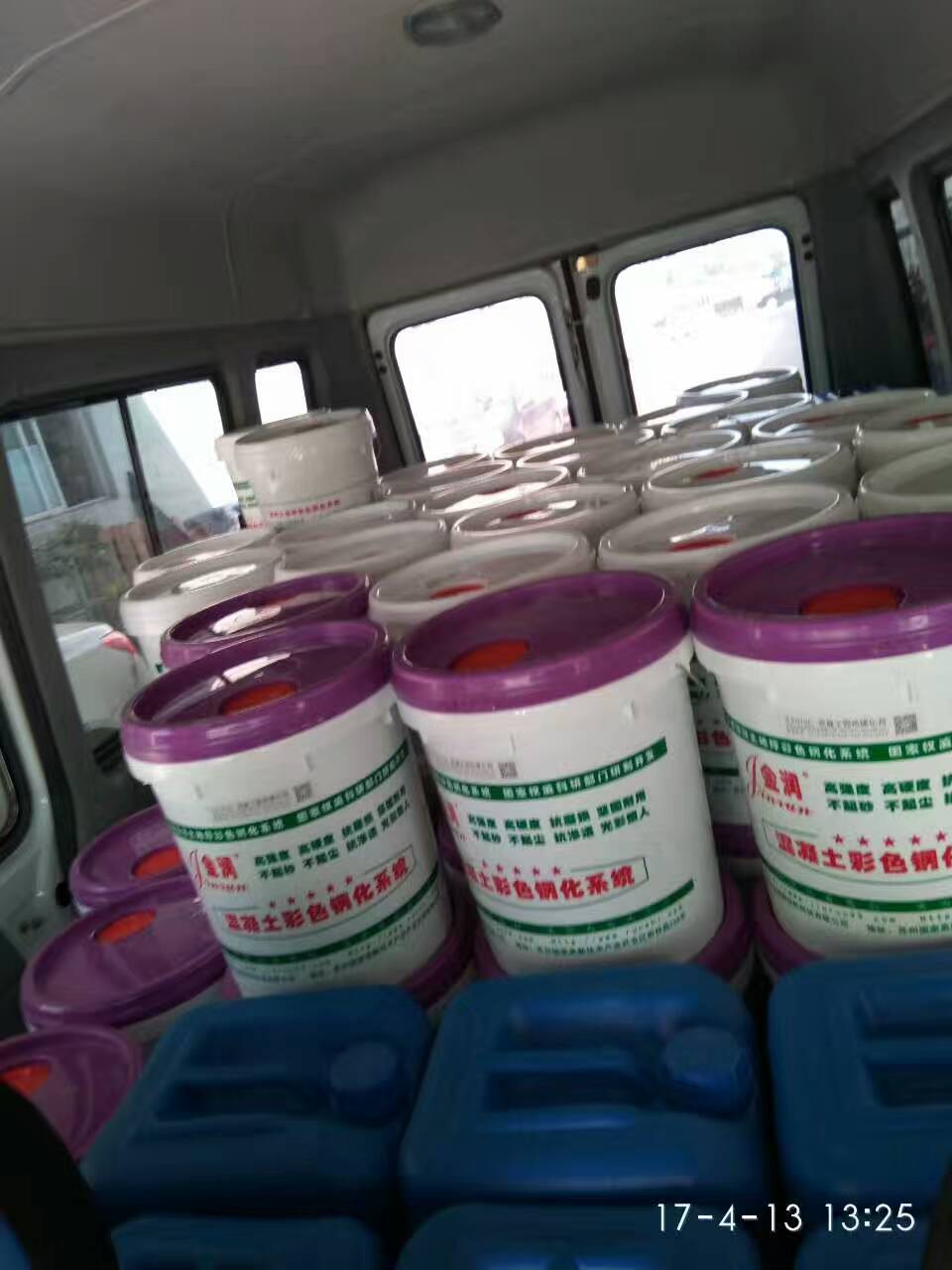 微信圖片_20170414104742