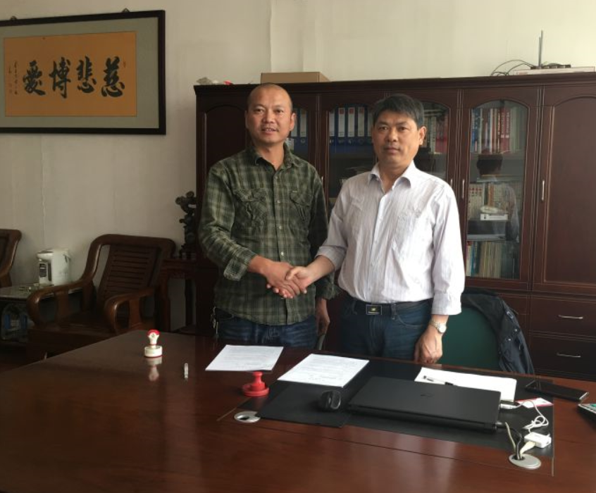 河南鄭州代理張總