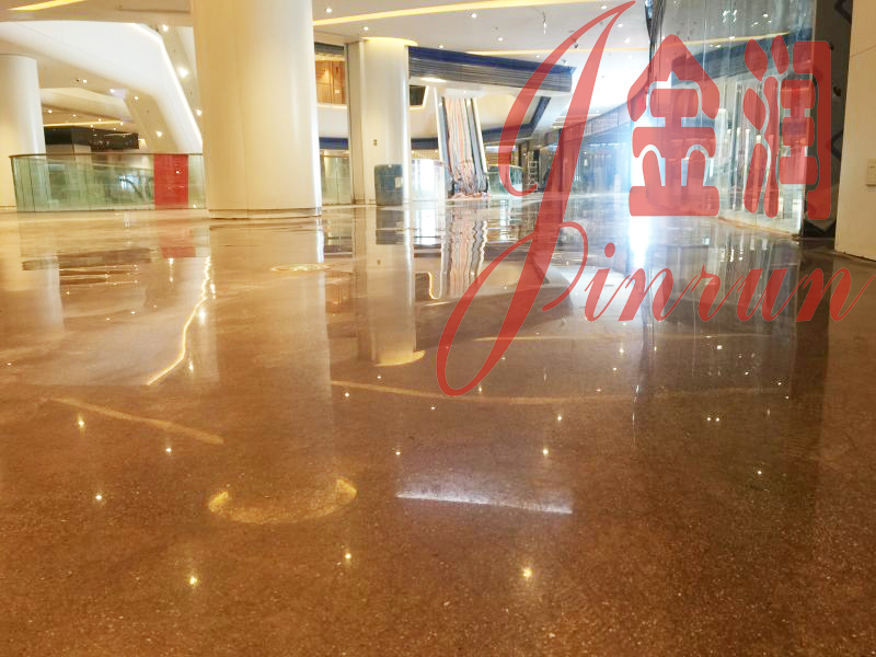 商場(chǎng)咖啡