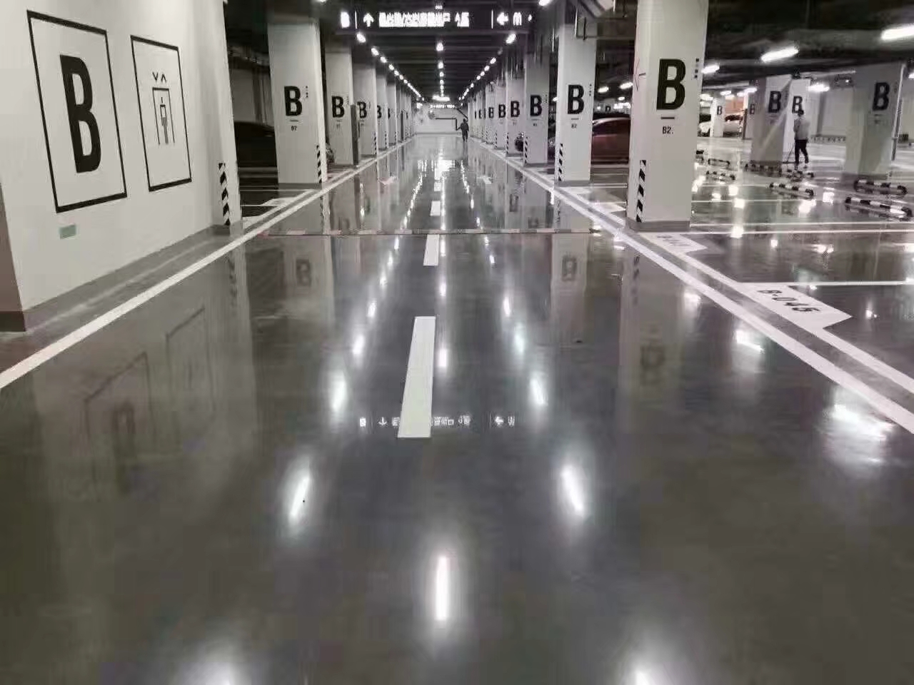 微信圖片_20180307141450