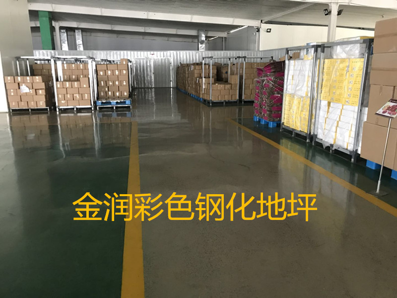 微信圖片_201803130848452_副本