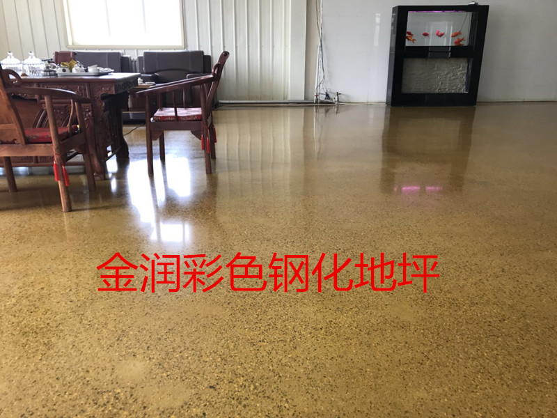 微信圖片_201803130848451_副本