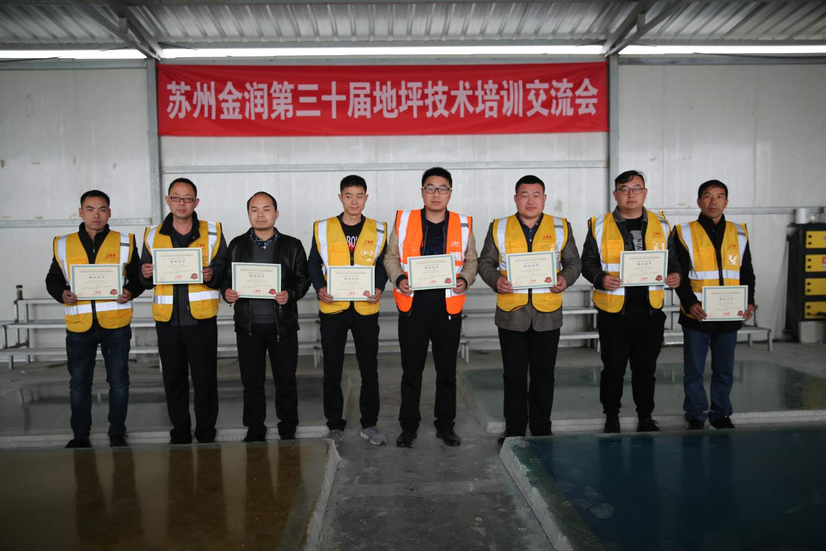 微信圖片_20180327112321