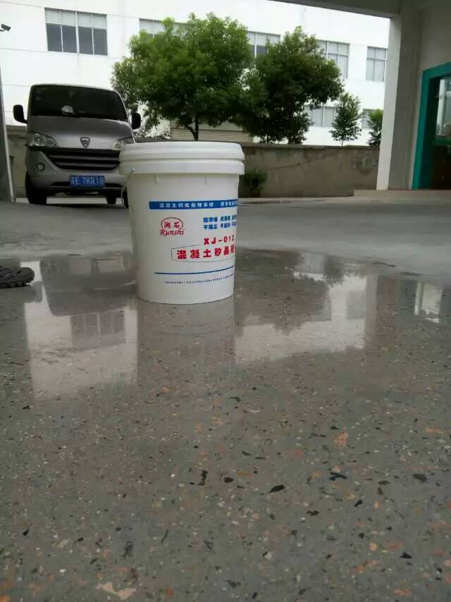 金潤混凝土修補(bǔ)劑