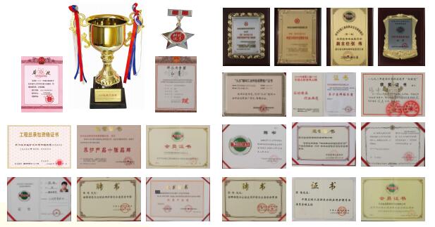 QQ截圖20151207150956