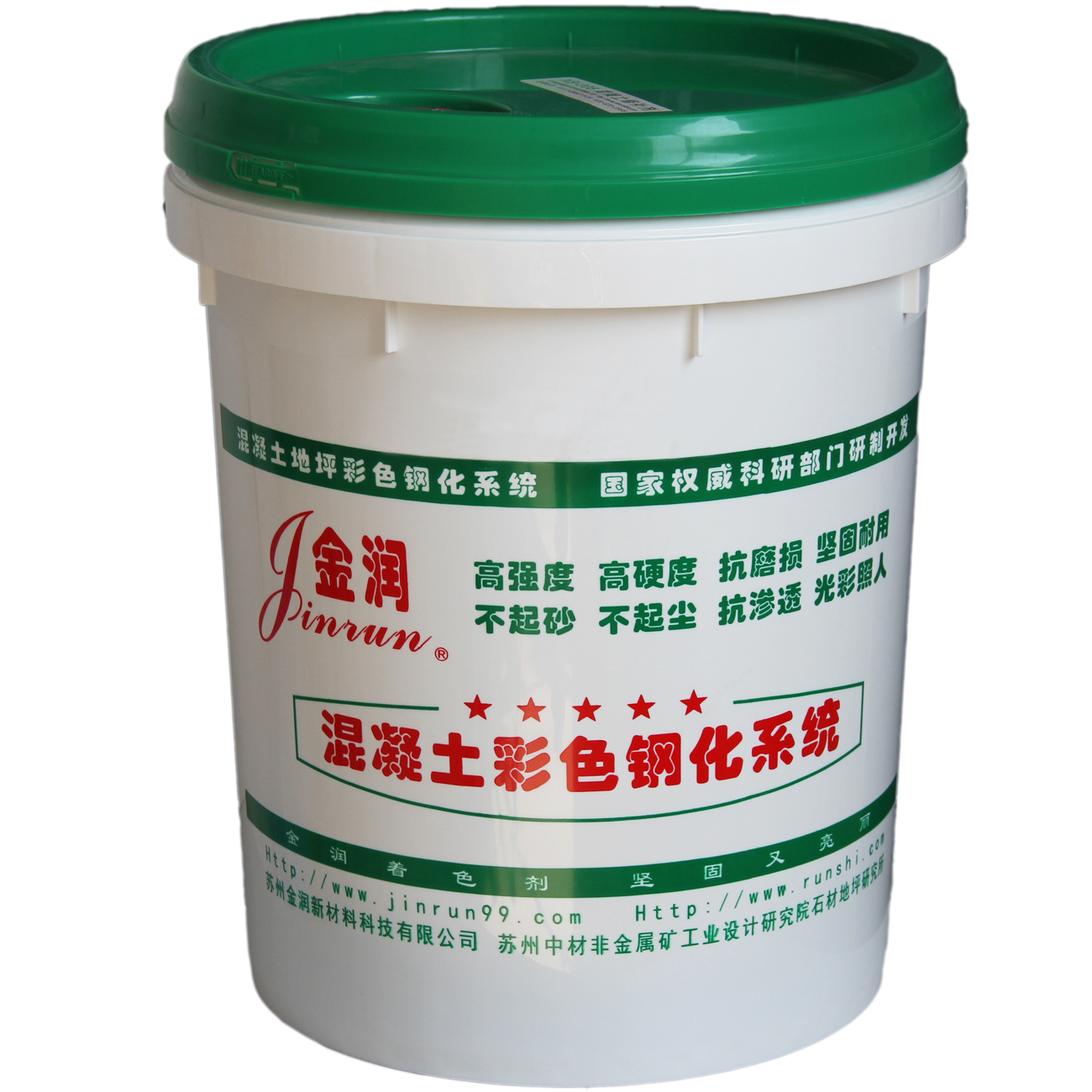 XB-008-金潤混凝土修補(bǔ)劑